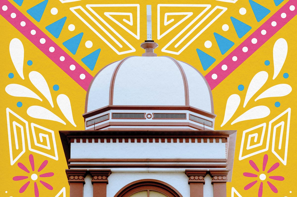 image of main hall cupola with colorful, geometric mexican-style pattern illustrations radiating outward